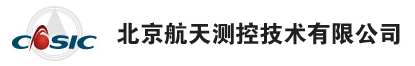 北京航天测控