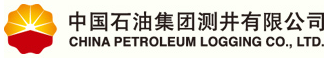 中石油测井