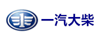 一汽大柴