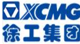 徐工集团